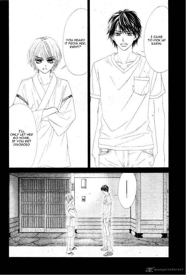Miseinen Dakedo Kodomo Ja Nai 16 4