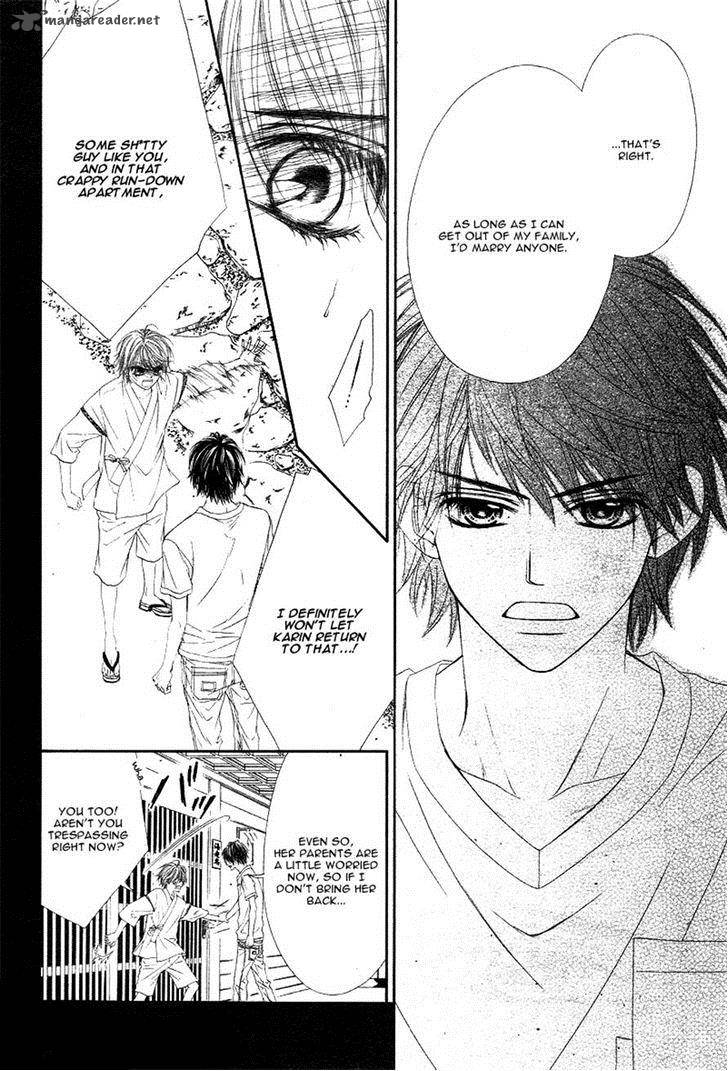 Miseinen Dakedo Kodomo Ja Nai 16 6