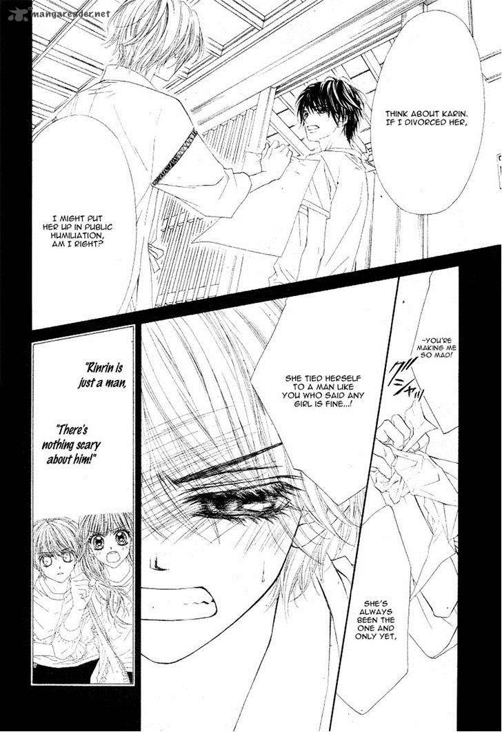 Miseinen Dakedo Kodomo Ja Nai 16 8