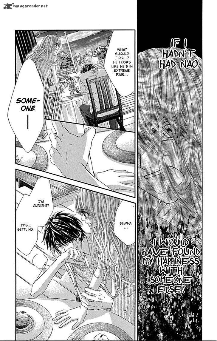 Miseinen Dakedo Kodomo Ja Nai 19 3