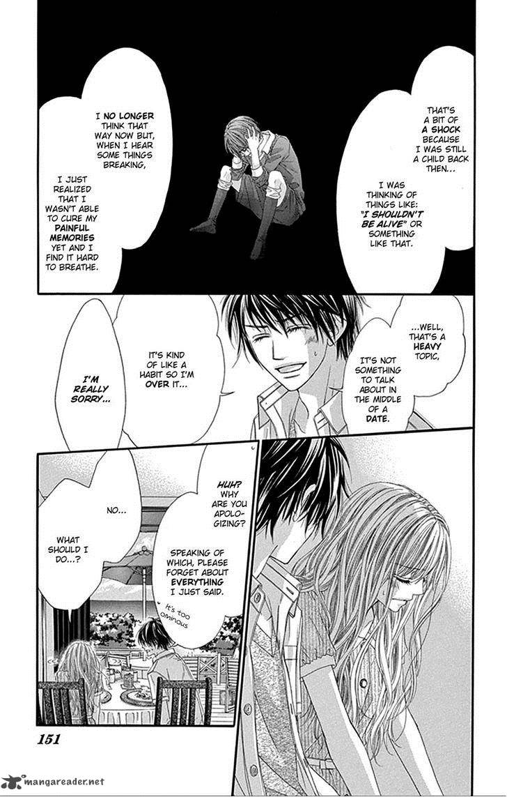 Miseinen Dakedo Kodomo Ja Nai 19 5