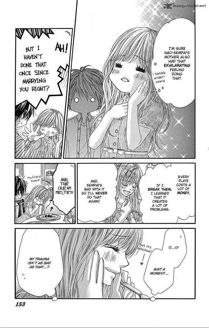 Miseinen Dakedo Kodomo Ja Nai 19 7