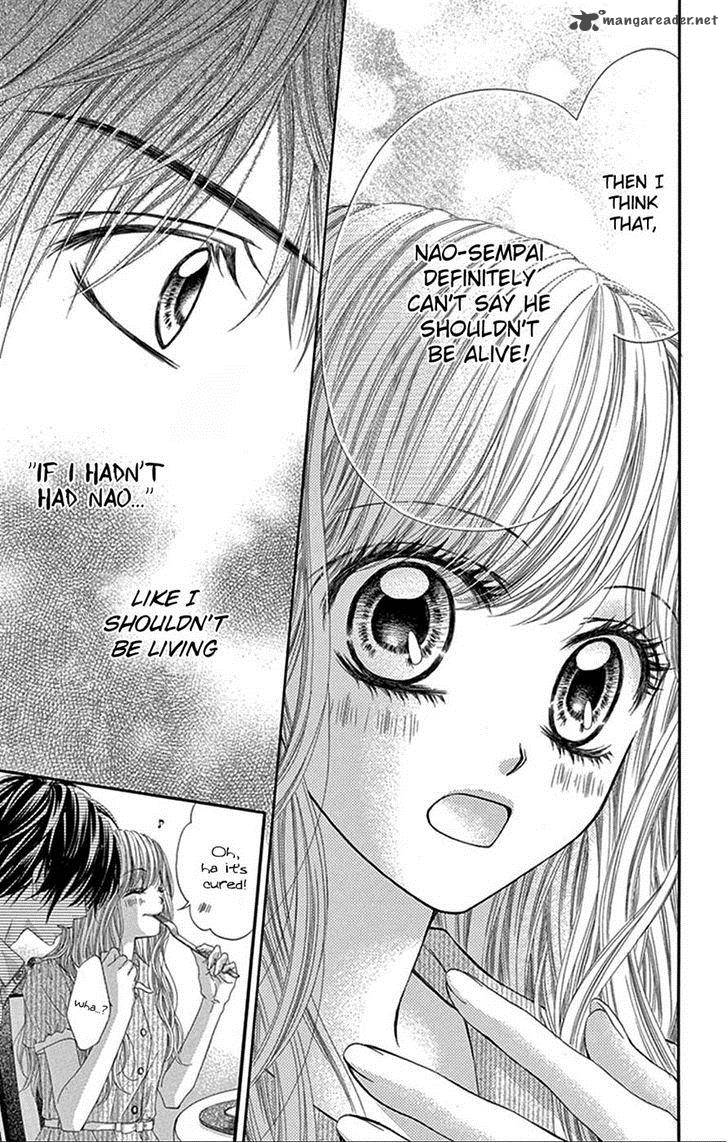 Miseinen Dakedo Kodomo Ja Nai 19 9