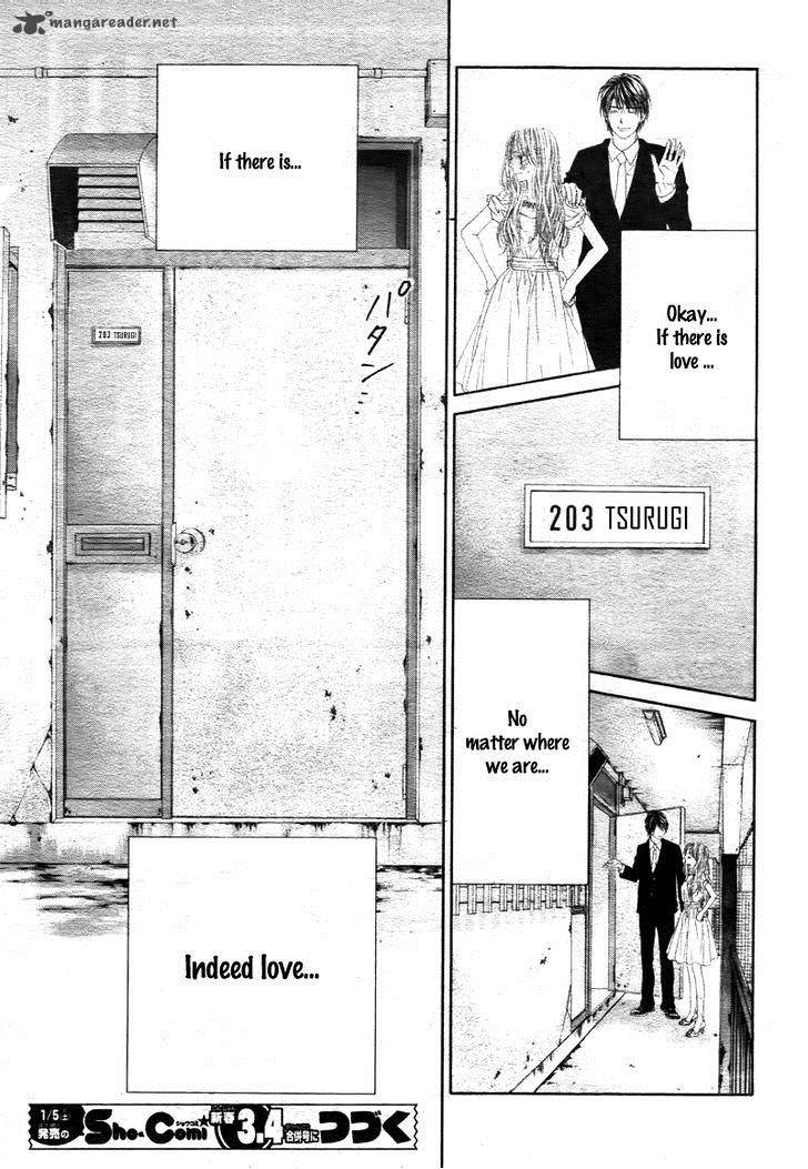Miseinen Dakedo Kodomo Ja Nai 2 32