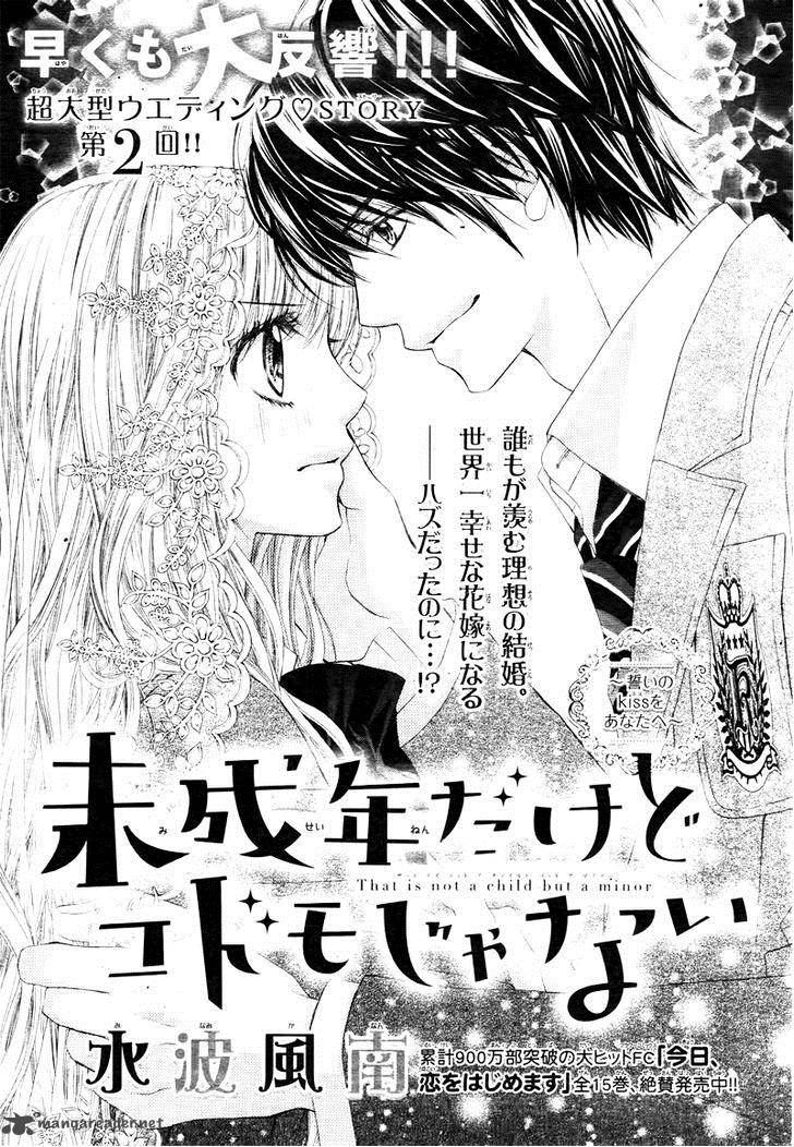 Miseinen Dakedo Kodomo Ja Nai 2 4