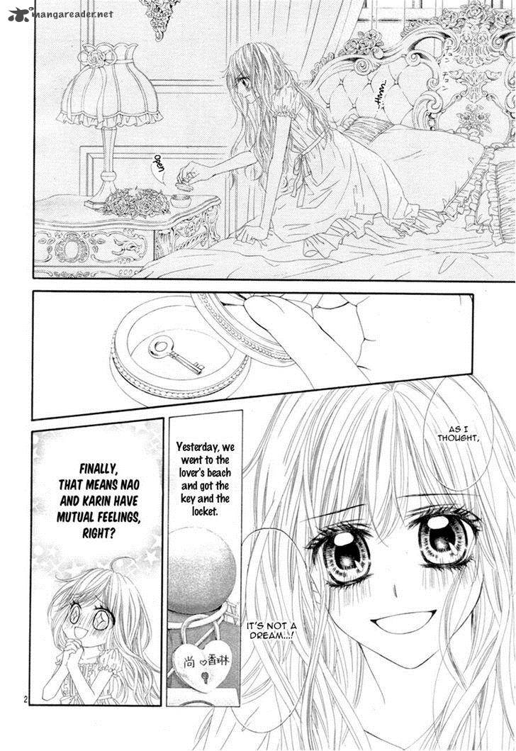 Miseinen Dakedo Kodomo Ja Nai 20 4