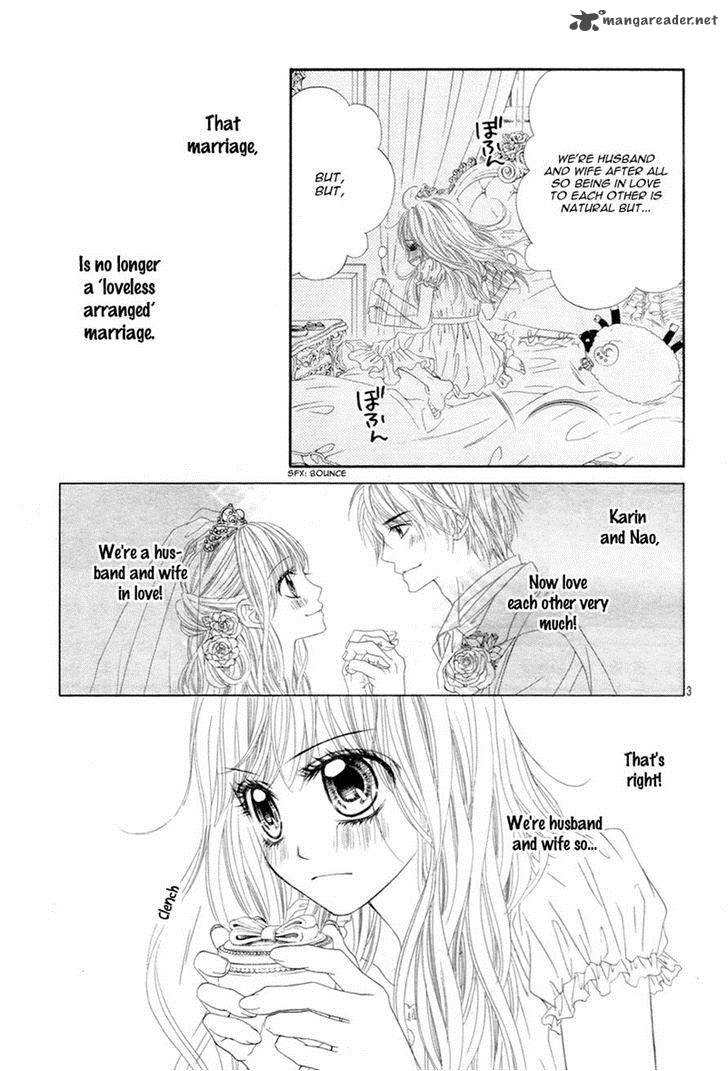 Miseinen Dakedo Kodomo Ja Nai 20 5