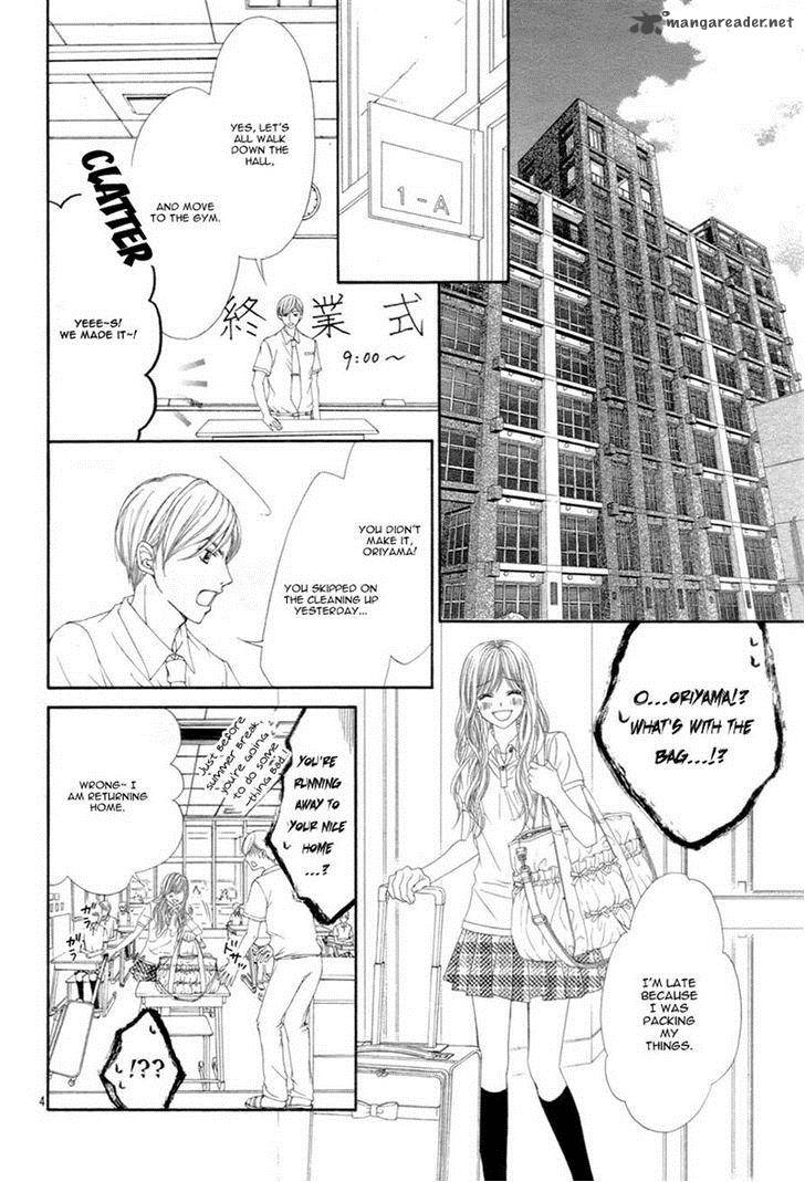 Miseinen Dakedo Kodomo Ja Nai 20 6