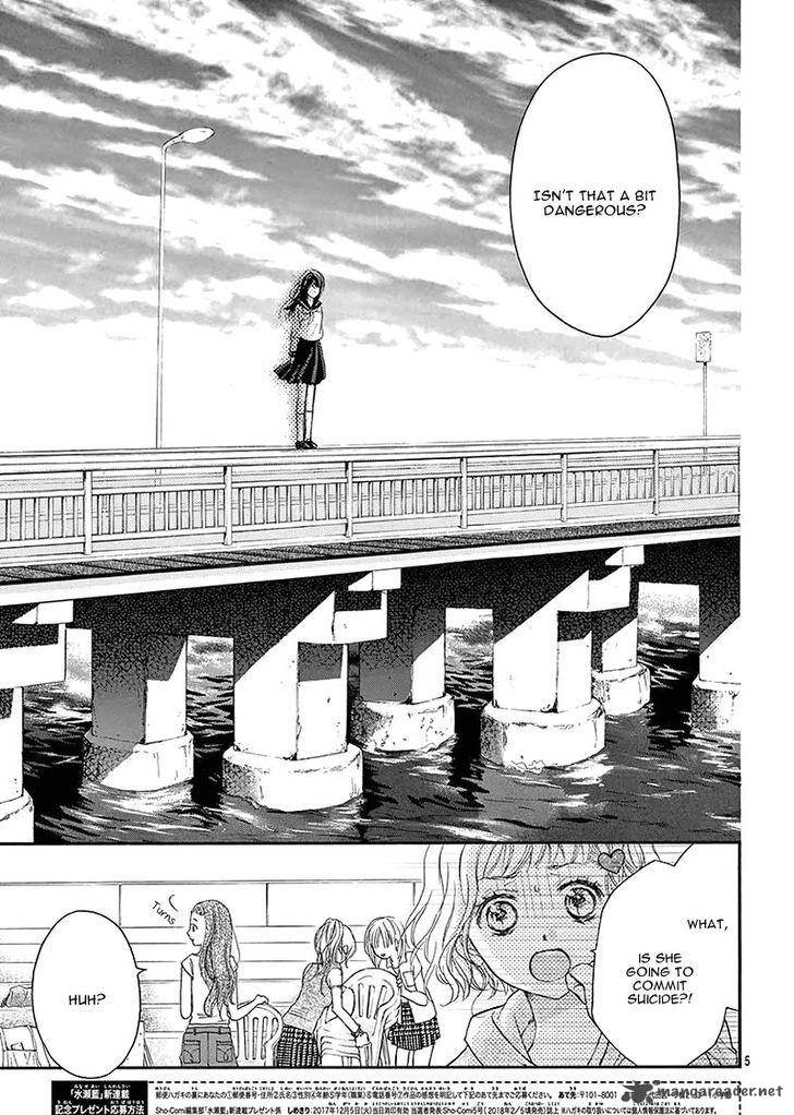 Miseinen Dakedo Kodomo Ja Nai 21 10