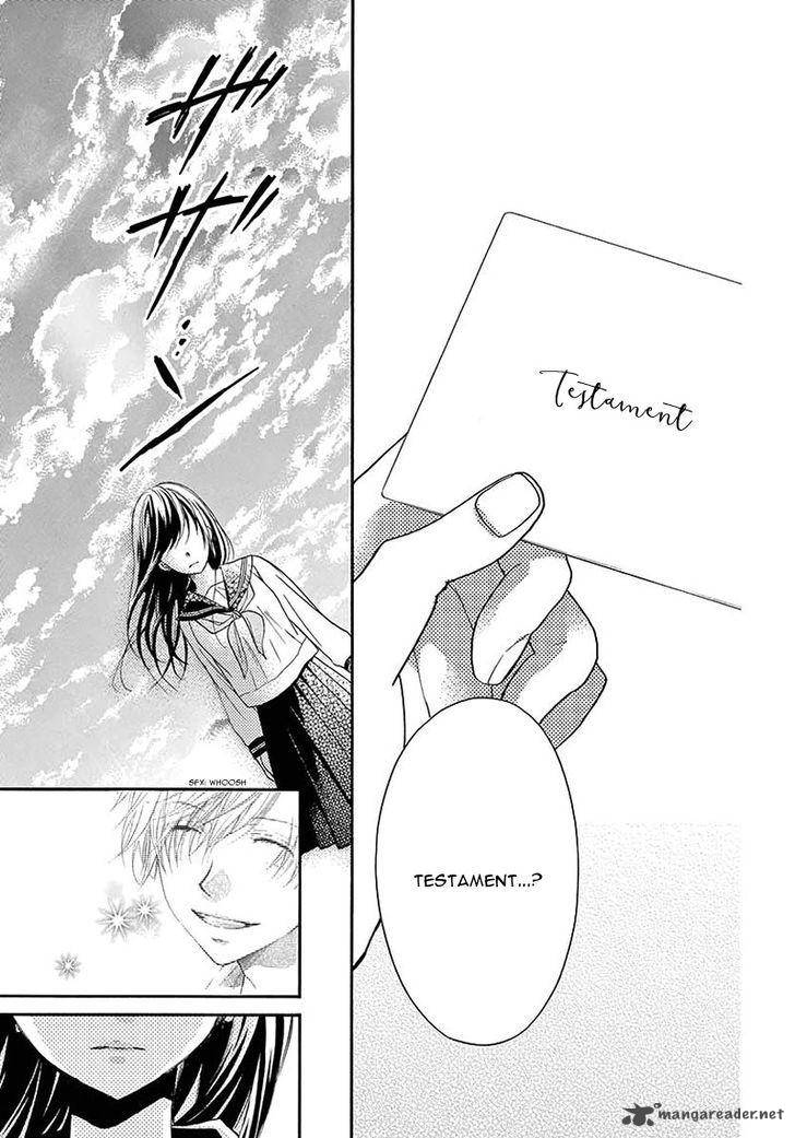 Miseinen Dakedo Kodomo Ja Nai 21 19