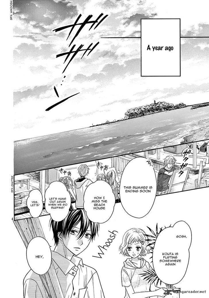 Miseinen Dakedo Kodomo Ja Nai 21 9