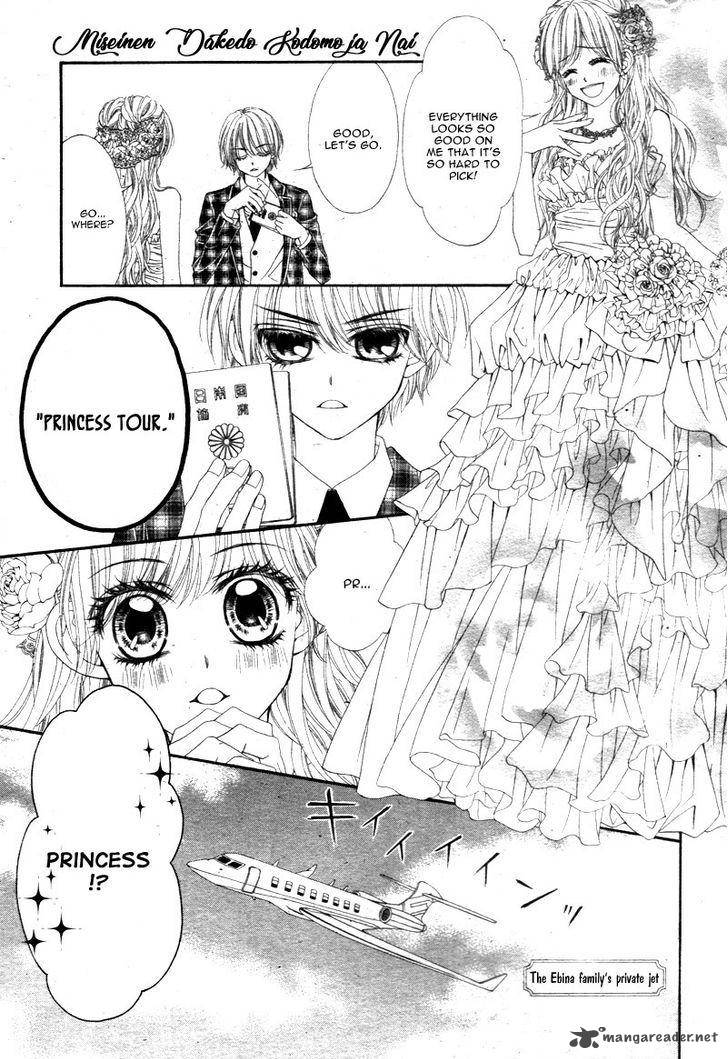 Miseinen Dakedo Kodomo Ja Nai 22 10