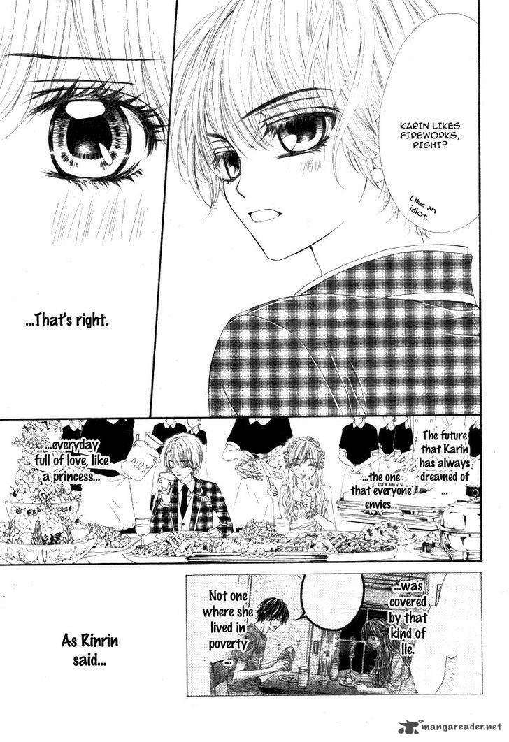 Miseinen Dakedo Kodomo Ja Nai 22 16