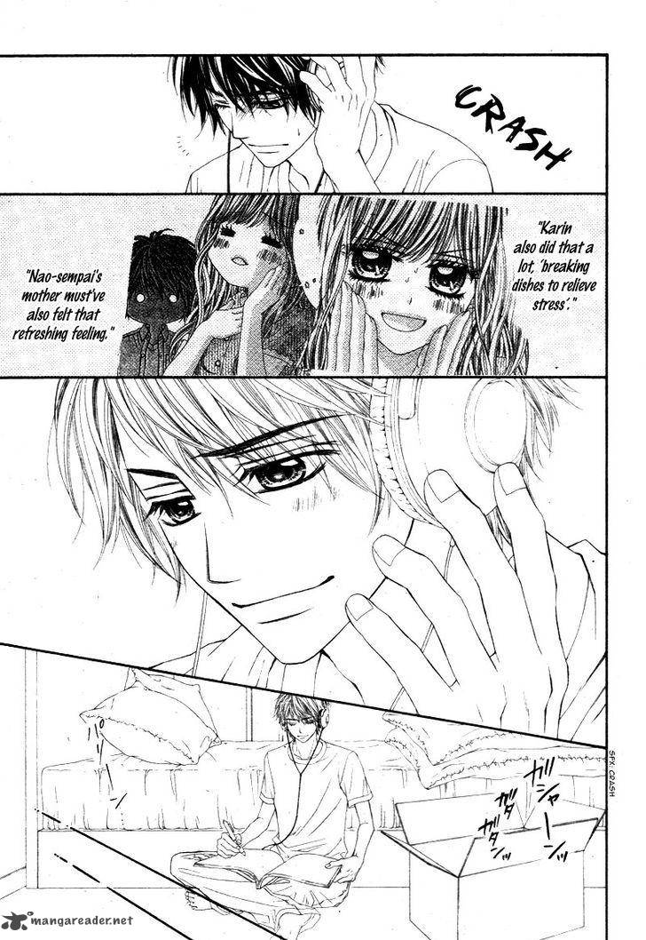 Miseinen Dakedo Kodomo Ja Nai 22 18