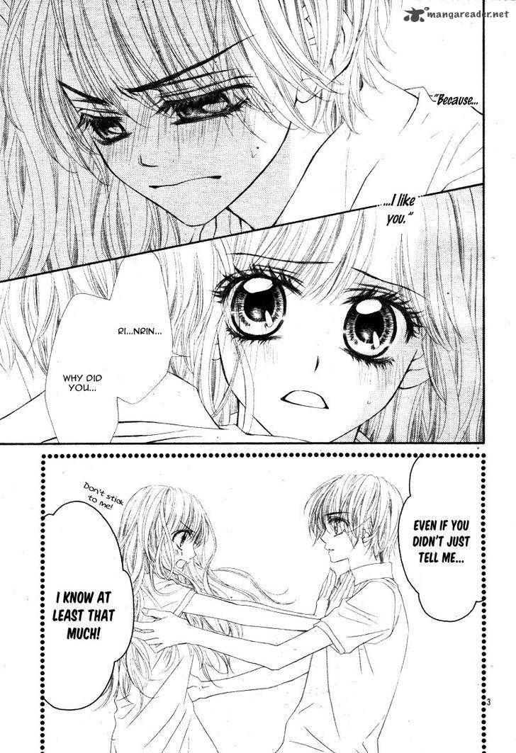 Miseinen Dakedo Kodomo Ja Nai 22 4