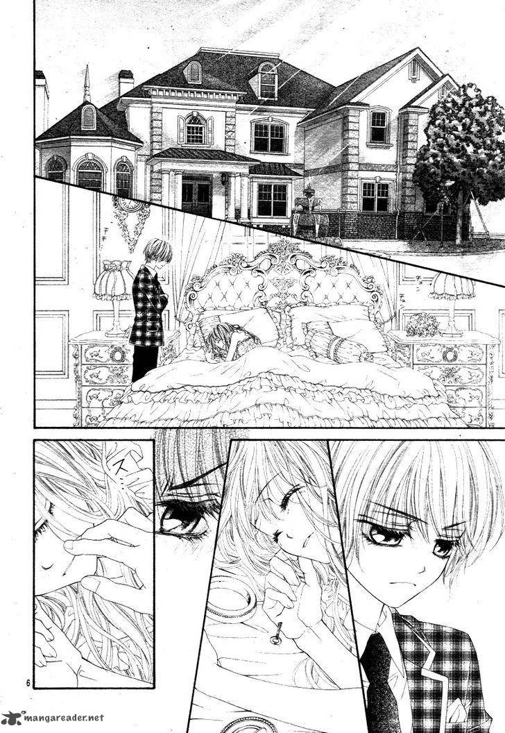 Miseinen Dakedo Kodomo Ja Nai 22 7