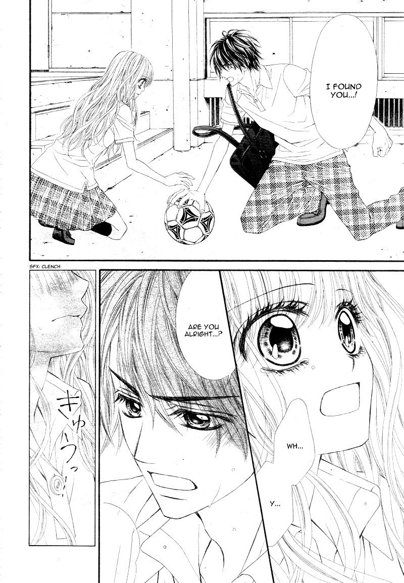 Miseinen Dakedo Kodomo Ja Nai 23 14