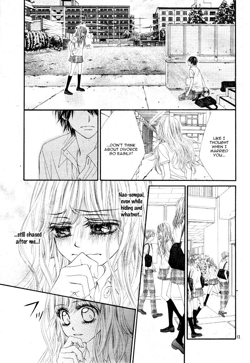 Miseinen Dakedo Kodomo Ja Nai 23 17