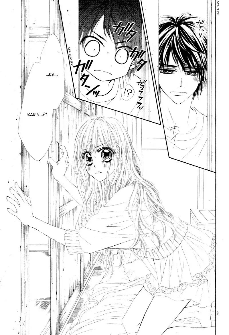 Miseinen Dakedo Kodomo Ja Nai 24 13
