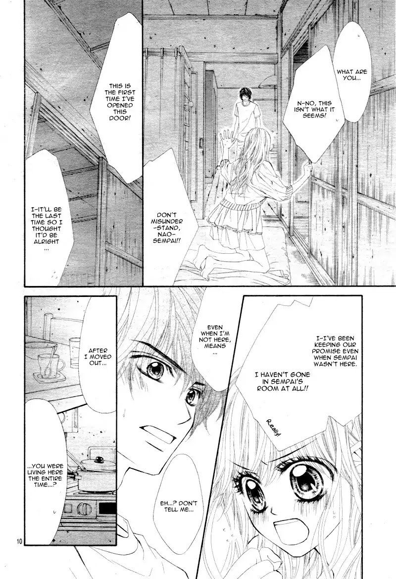 Miseinen Dakedo Kodomo Ja Nai 24 14
