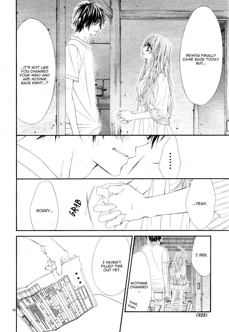Miseinen Dakedo Kodomo Ja Nai 24 18