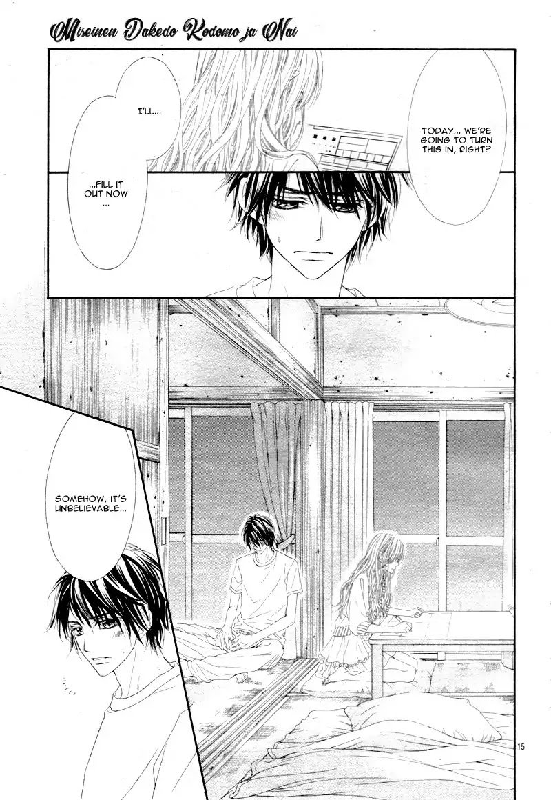 Miseinen Dakedo Kodomo Ja Nai 24 19
