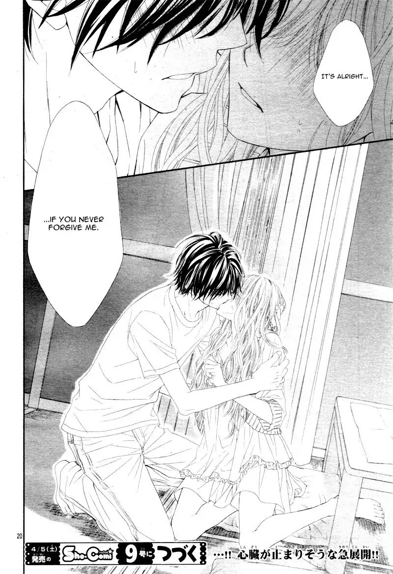 Miseinen Dakedo Kodomo Ja Nai 24 24