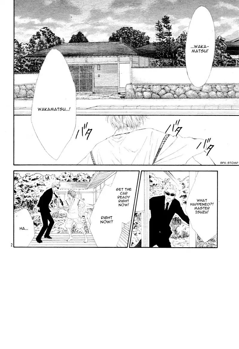 Miseinen Dakedo Kodomo Ja Nai 24 6