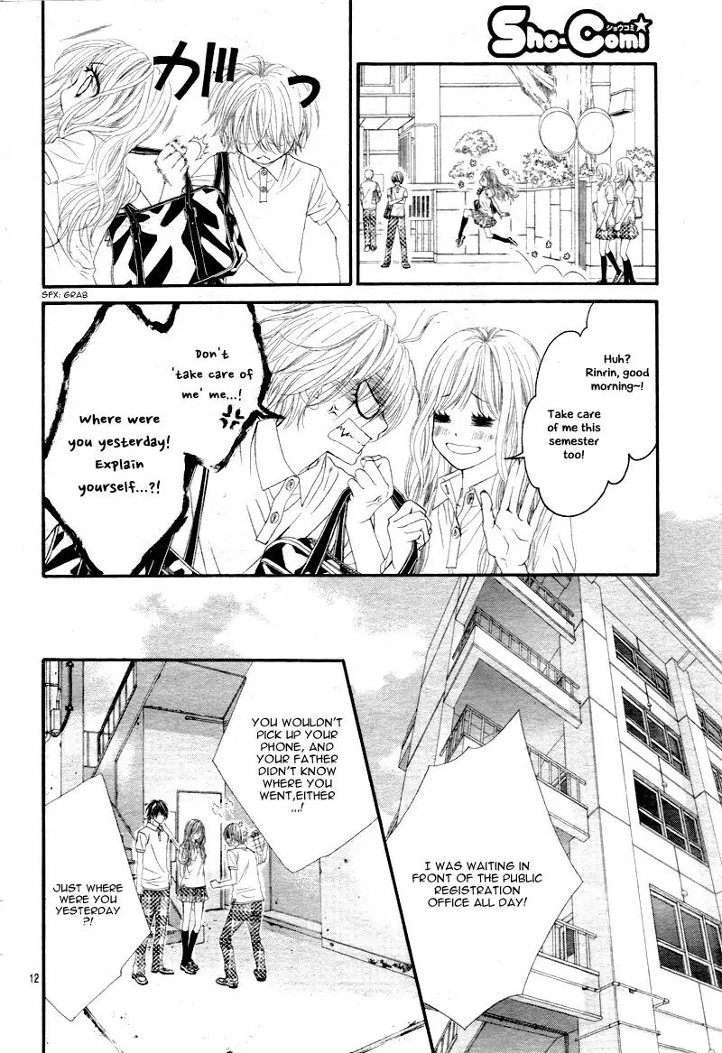 Miseinen Dakedo Kodomo Ja Nai 25 12