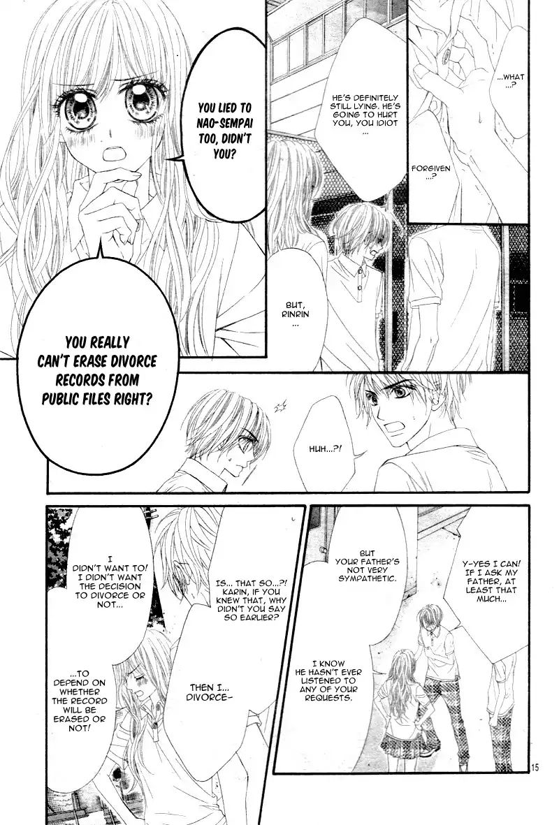 Miseinen Dakedo Kodomo Ja Nai 25 15