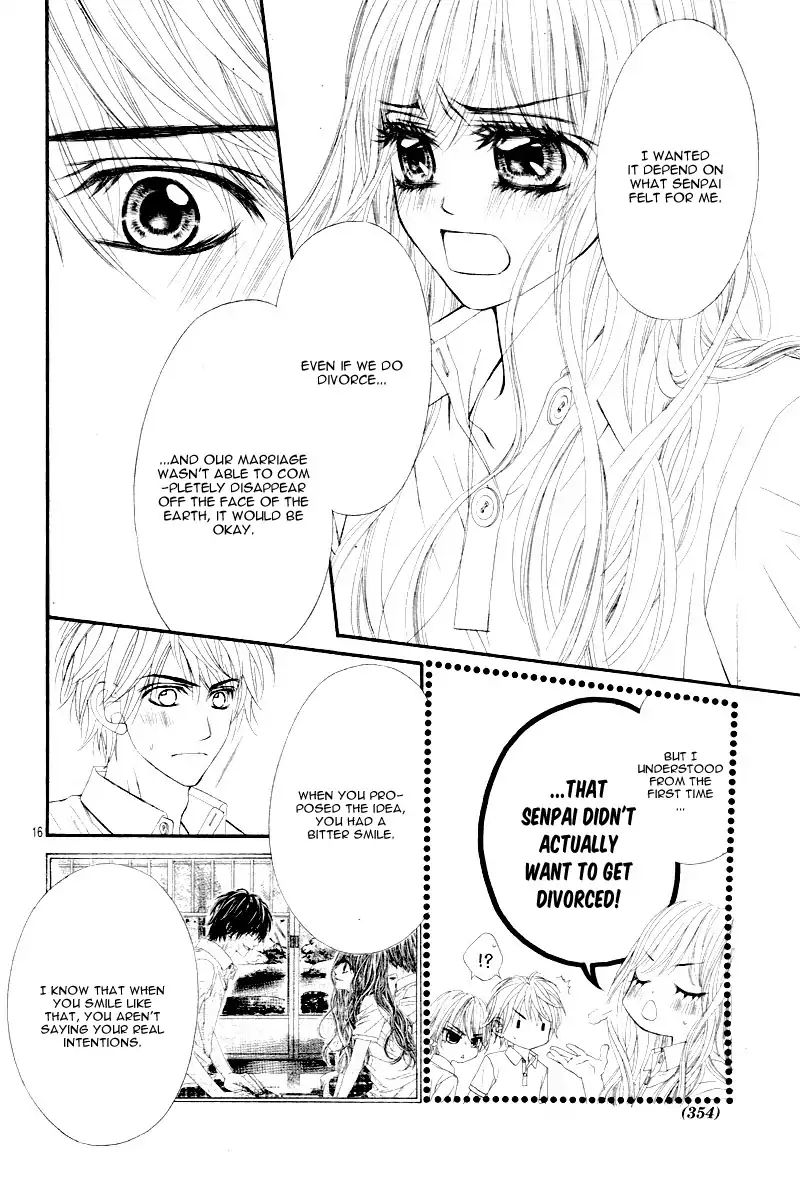 Miseinen Dakedo Kodomo Ja Nai 25 16