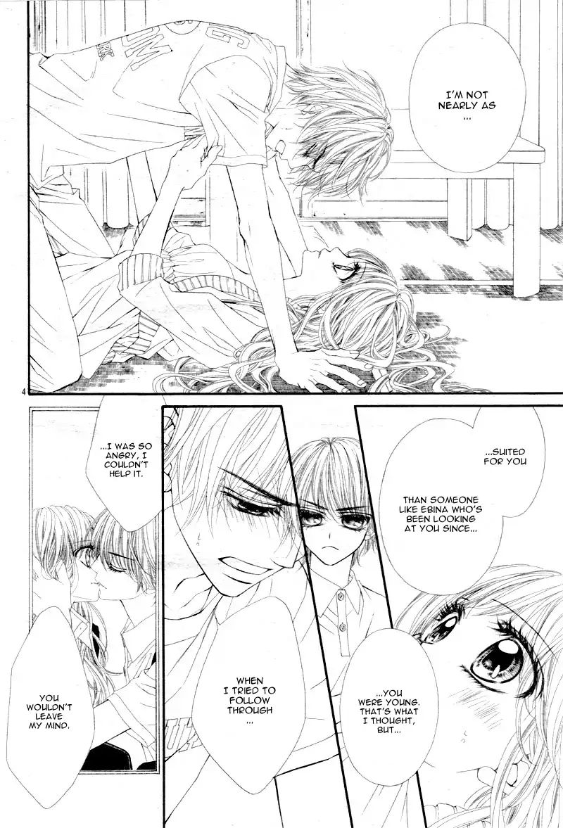 Miseinen Dakedo Kodomo Ja Nai 25 5