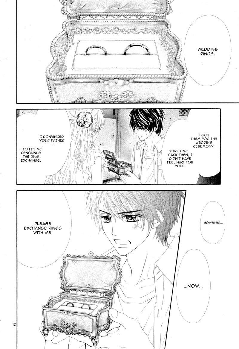 Miseinen Dakedo Kodomo Ja Nai 26 12