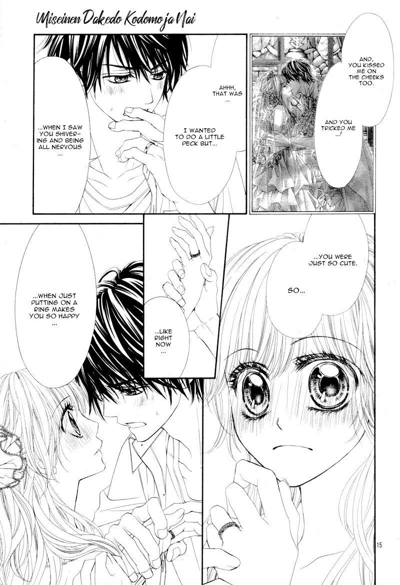 Miseinen Dakedo Kodomo Ja Nai 26 15