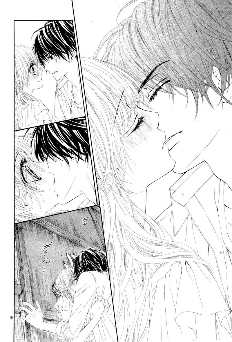 Miseinen Dakedo Kodomo Ja Nai 26 16