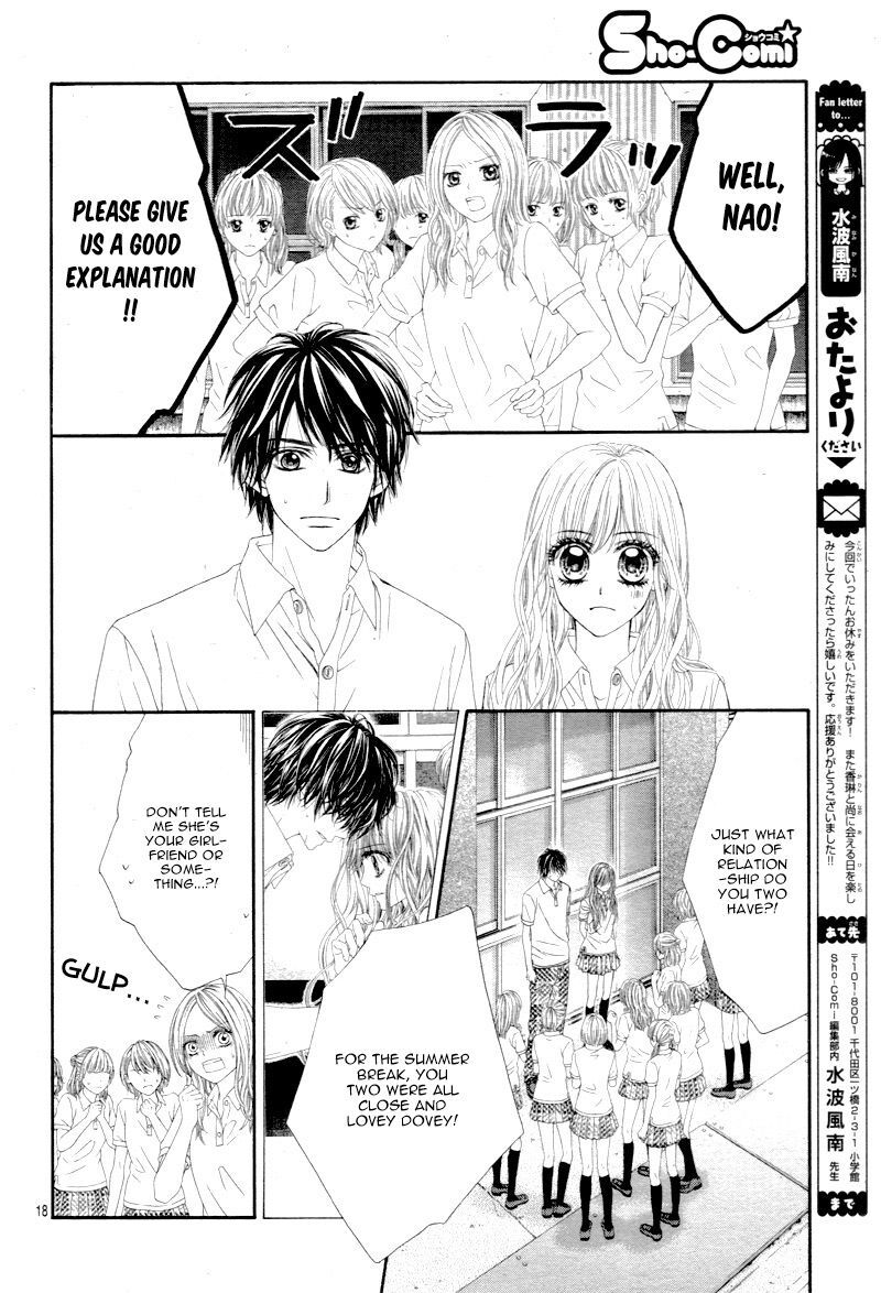 Miseinen Dakedo Kodomo Ja Nai 26 18