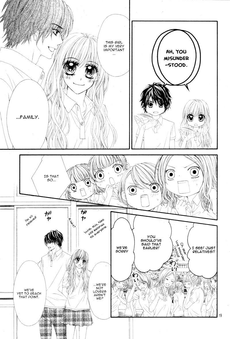 Miseinen Dakedo Kodomo Ja Nai 26 19