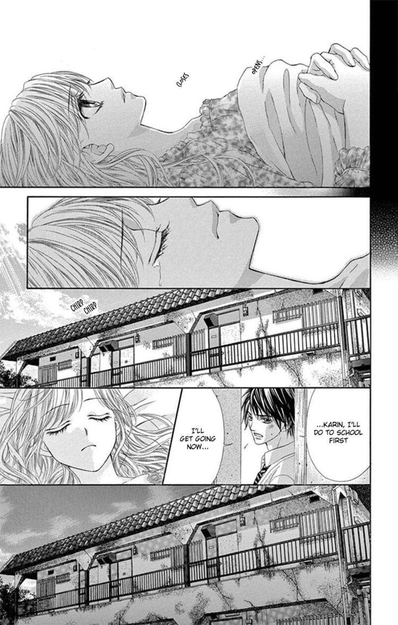 Miseinen Dakedo Kodomo Ja Nai 27 17