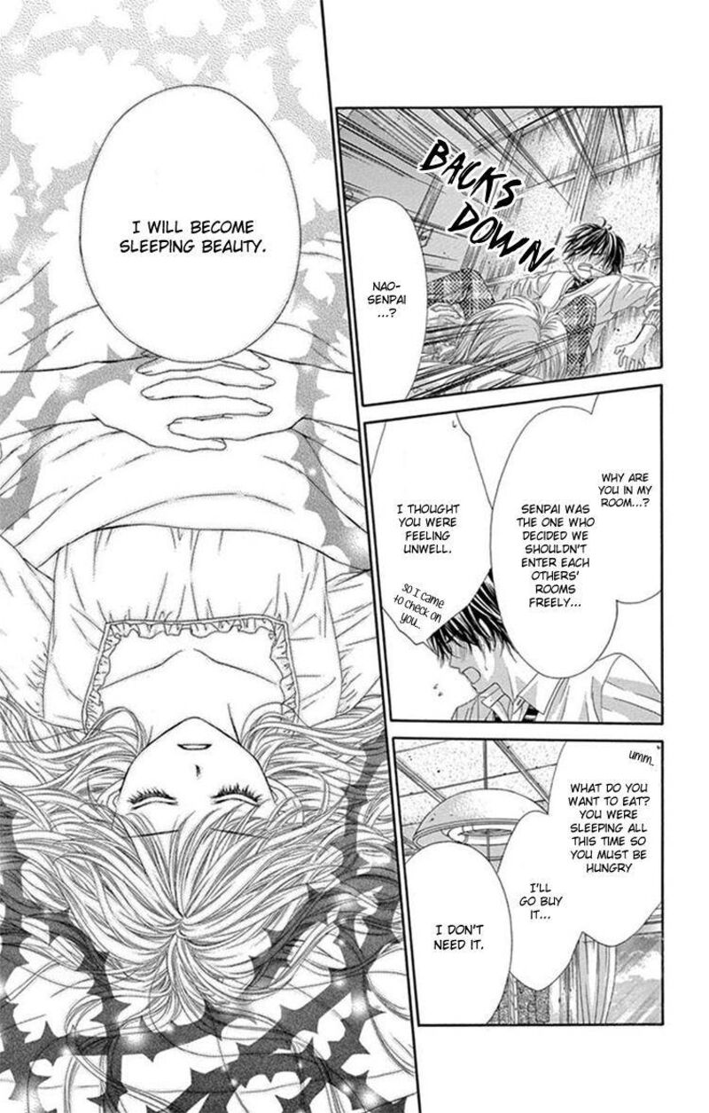 Miseinen Dakedo Kodomo Ja Nai 27 19
