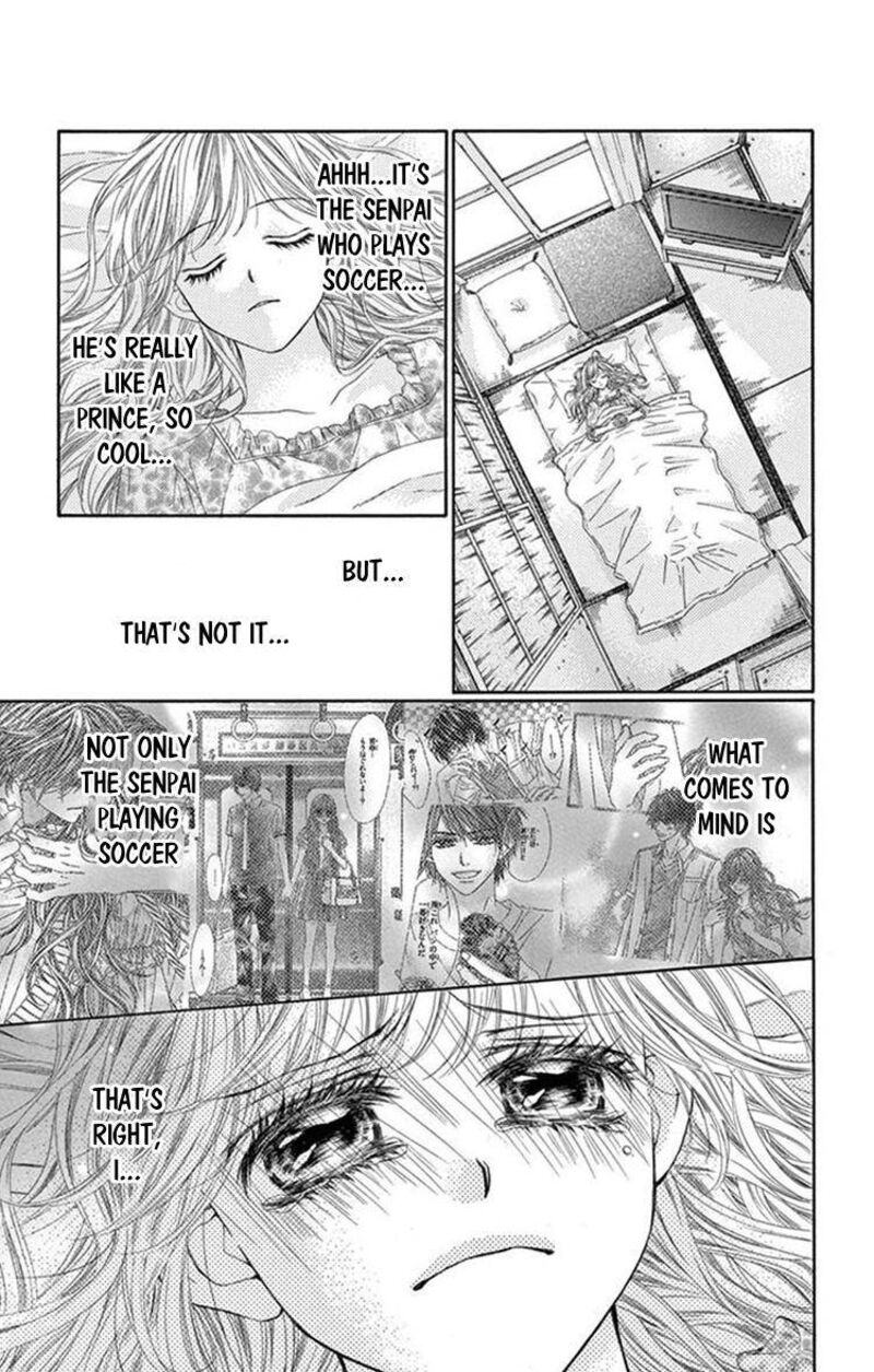 Miseinen Dakedo Kodomo Ja Nai 27 25