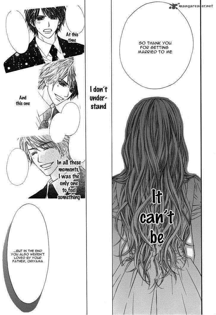 Miseinen Dakedo Kodomo Ja Nai 3 19