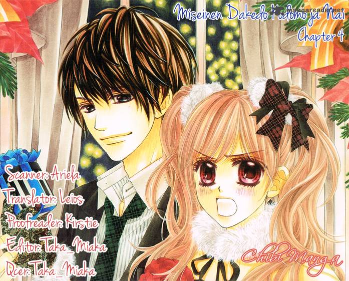 Miseinen Dakedo Kodomo Ja Nai 4 1