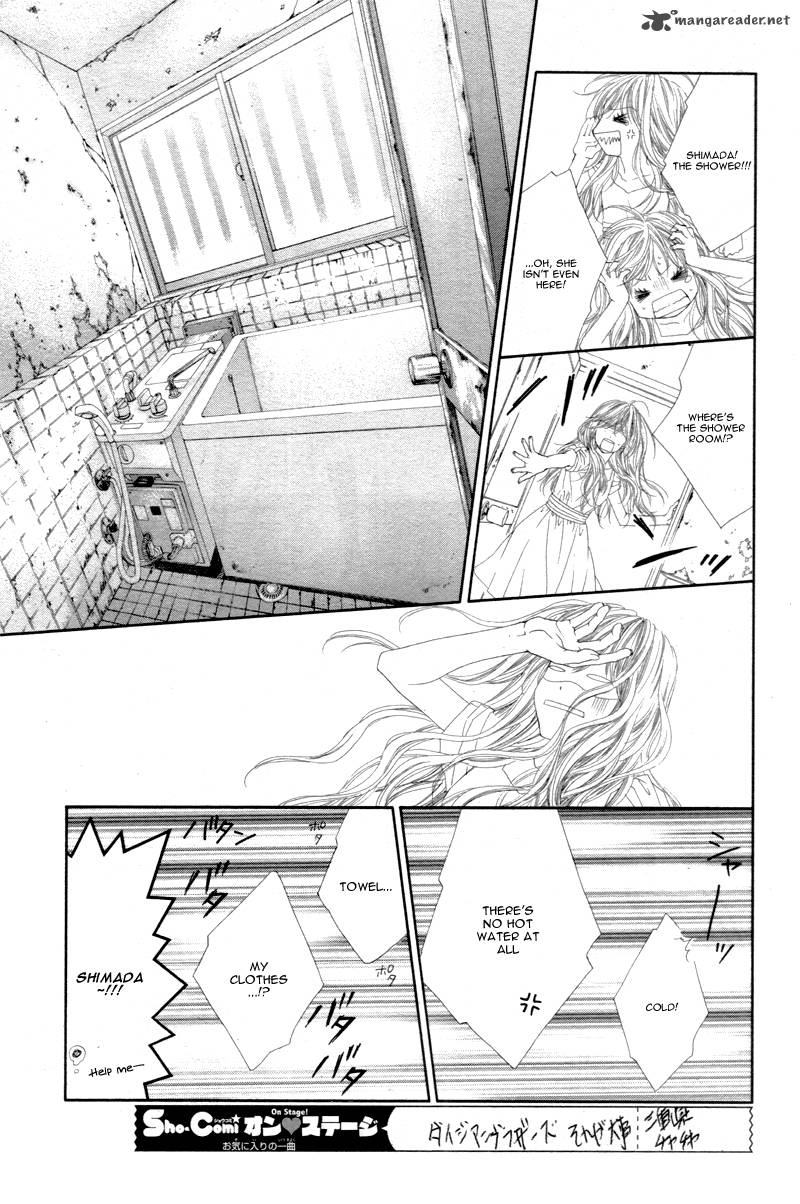 Miseinen Dakedo Kodomo Ja Nai 4 12