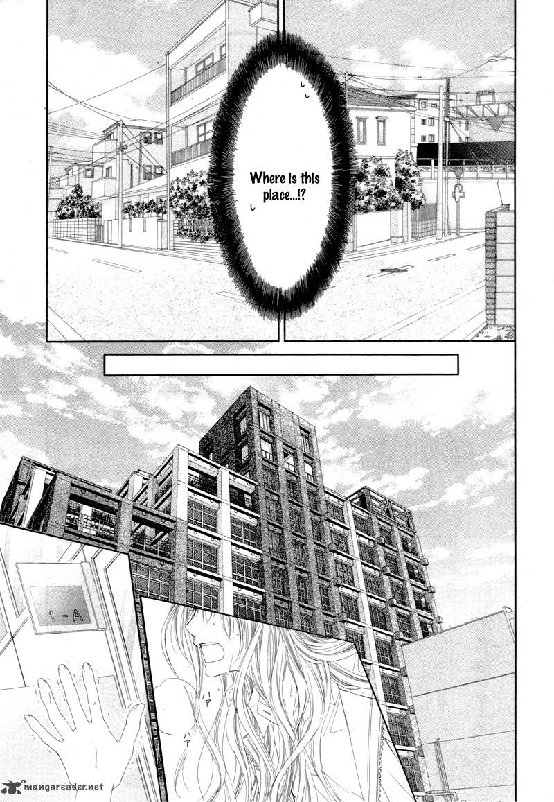 Miseinen Dakedo Kodomo Ja Nai 4 14