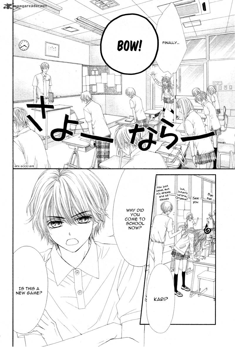Miseinen Dakedo Kodomo Ja Nai 4 15