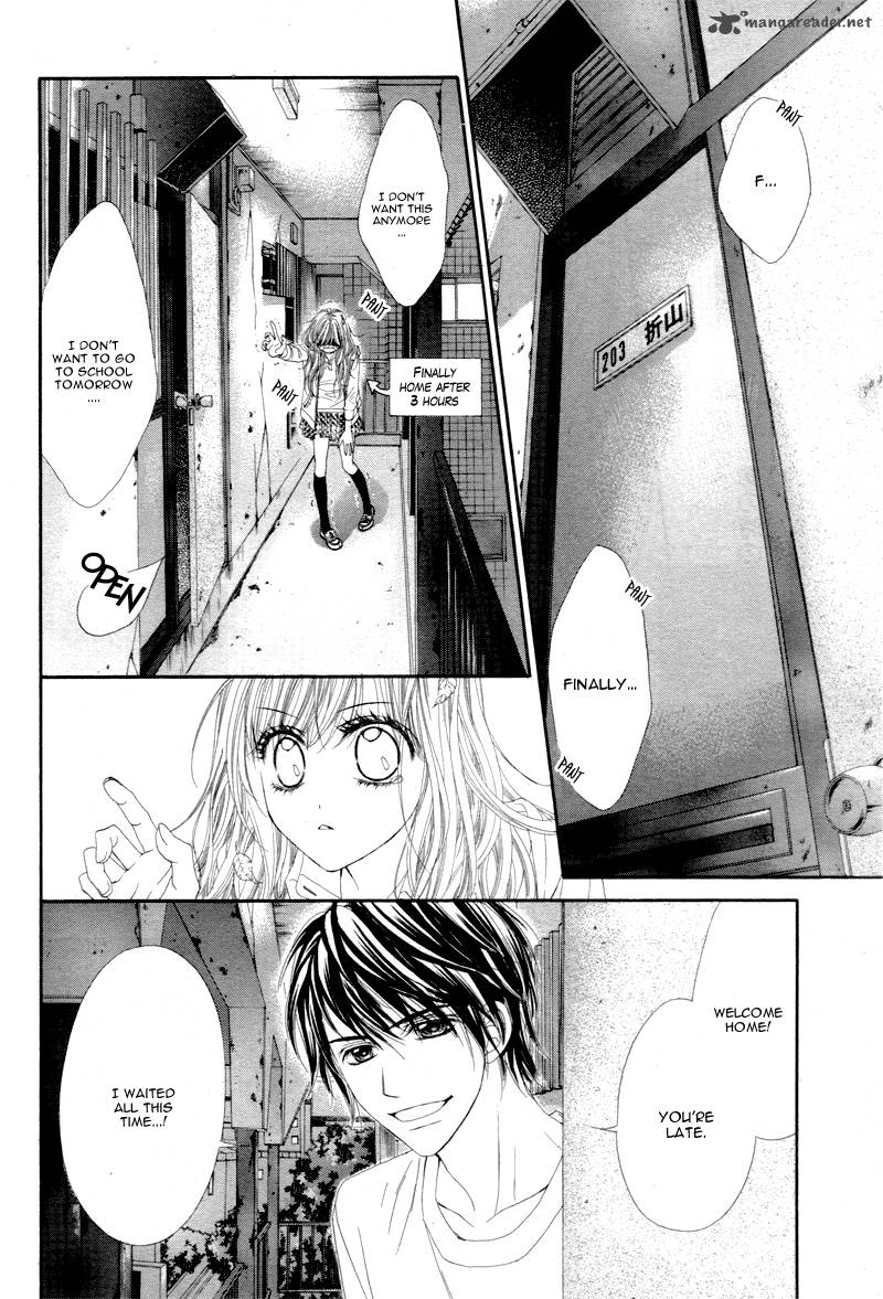 Miseinen Dakedo Kodomo Ja Nai 4 29