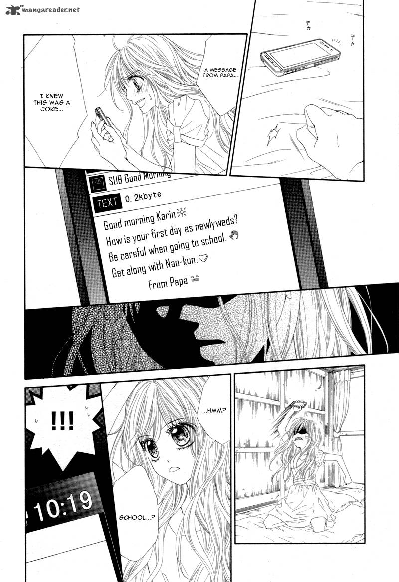 Miseinen Dakedo Kodomo Ja Nai 4 9