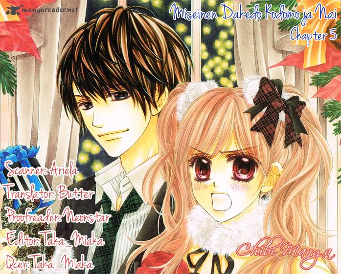 Miseinen Dakedo Kodomo Ja Nai 5 1