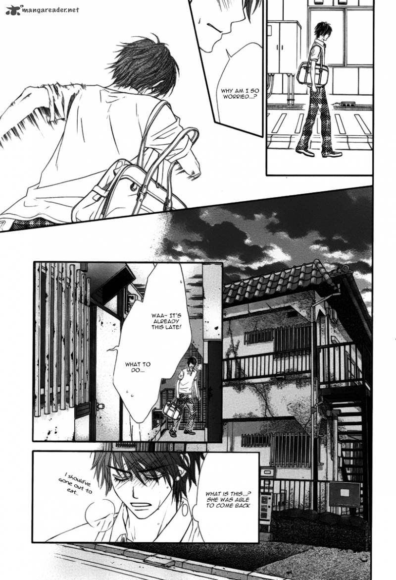Miseinen Dakedo Kodomo Ja Nai 6 10
