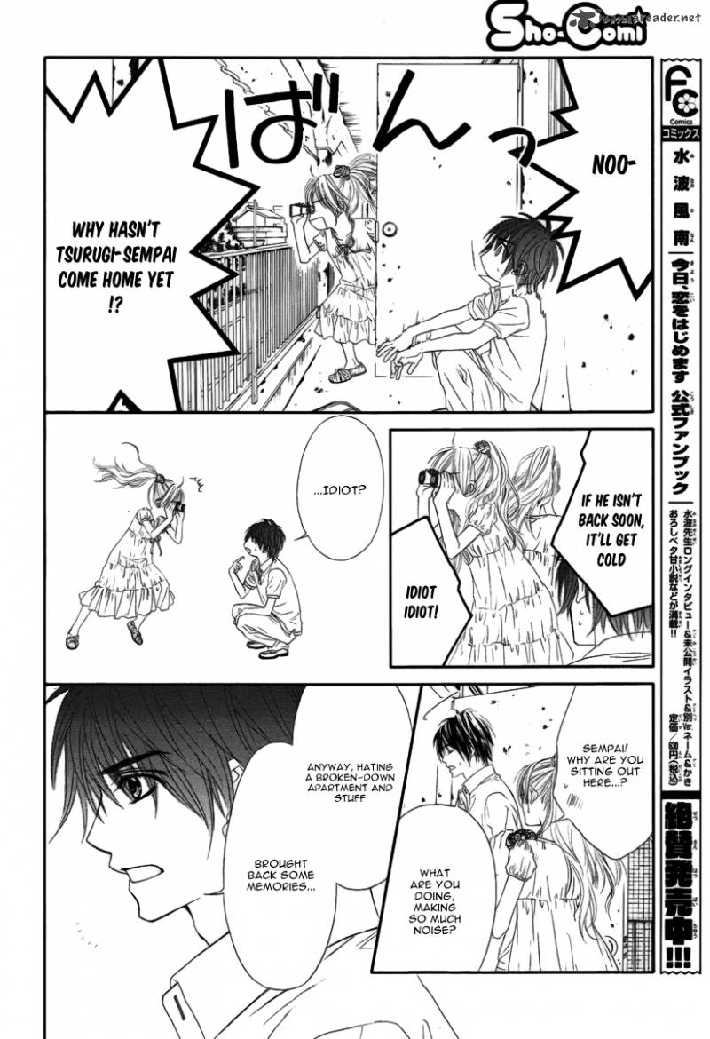 Miseinen Dakedo Kodomo Ja Nai 6 13